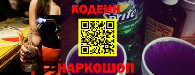мефедрон VHQ Малоярославец