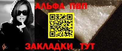 наркотики Малгобек