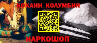альфа пвп VHQ Моздок