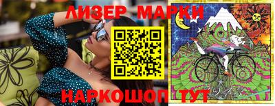 мефедрон VHQ Малоярославец
