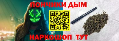 кокаин VHQ Можайск