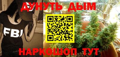 альфа пвп VHQ Моздок