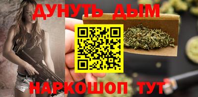 альфа пвп VHQ Моздок