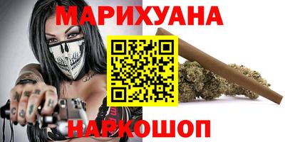 твердый Мариинск