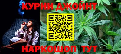 альфа пвп VHQ Моздок