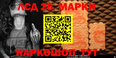 альфа пвп VHQ Моздок