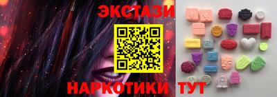 мефедрон VHQ Малоярославец
