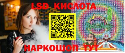 альфа пвп VHQ Моздок