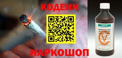 альфа пвп VHQ Моздок