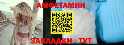 кокаин VHQ Можайск