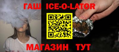 кокаин VHQ Можайск