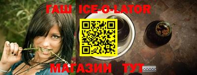 кокаин VHQ Можайск