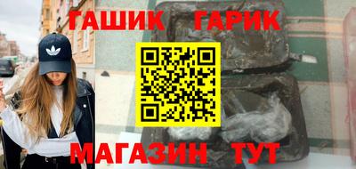 кокаин VHQ Можайск