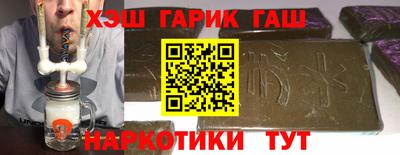кокаин VHQ Можайск