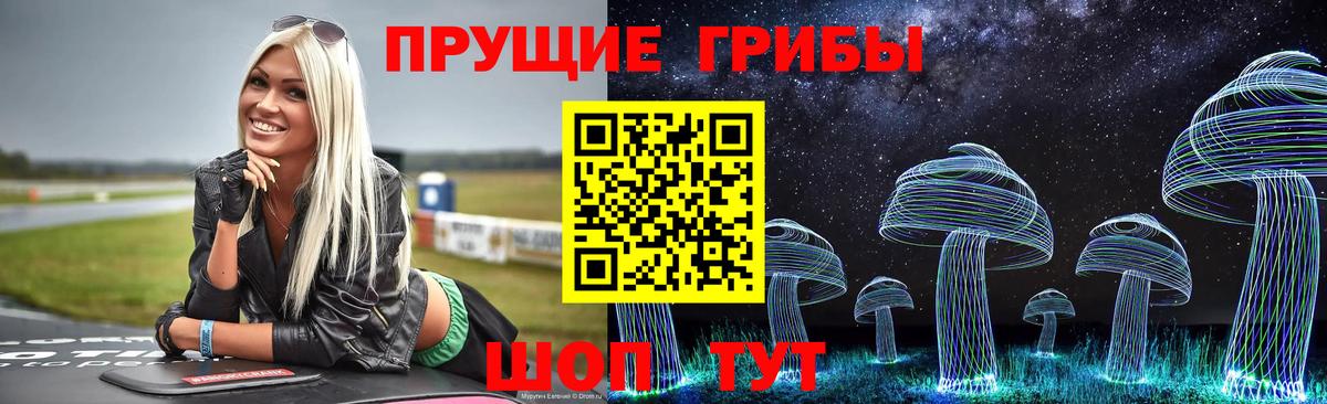 ЭКСТАЗИ  ГАШ  Гудермес  Кокаин  Меф   Каннабис  Метамфетамин  Вход с VPN 